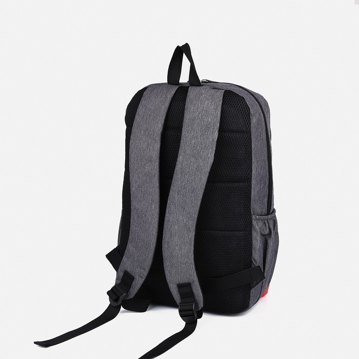 Набор рюкзак школьный из текстиля на молнии, FULLDORN, 5 карманов, цвет серый/оранжевый Набор рюкзак школьный из текстиля на молнии, FULLDORN, 5 карманов, цвет серый/оранжевый