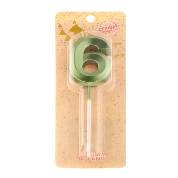 Свеча в торт на шпажке &laquo;Цифра 6&raquo;, зеленая, 5 см
