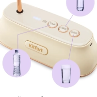 Помпа для воды электрическая КТ-6542 - 5 Вт