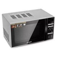 Микроволновая Печь HYM-D3026 20л. 700Вт серебристый