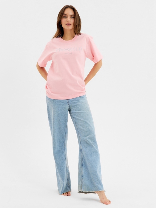 Футболка женская KAFTAN: Prosecco цв. розовый, р-р 40-42