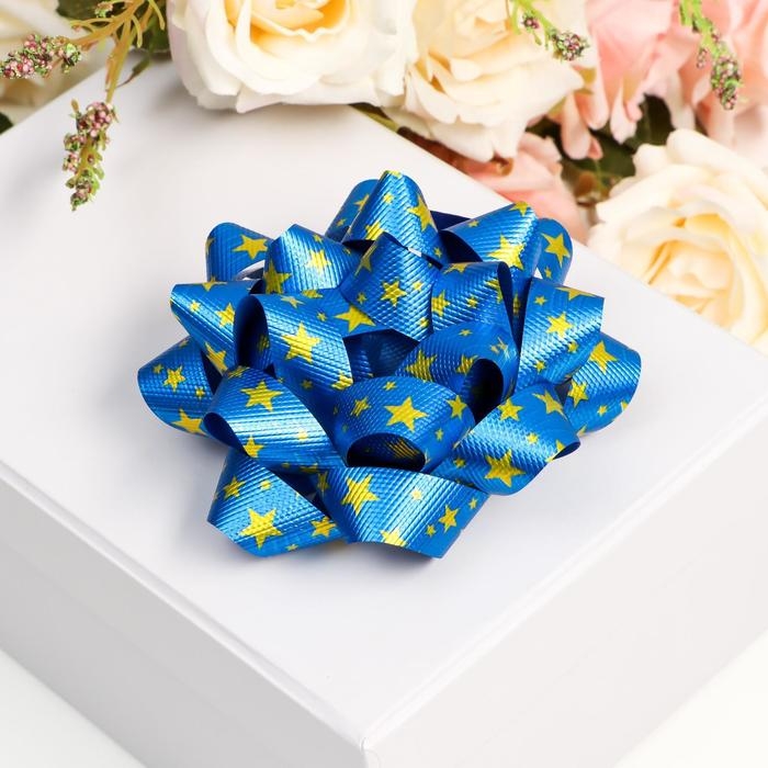 Бант-звезда №10 набор 6 шт., микс Бант-звезда №10 набор 6 шт., микс