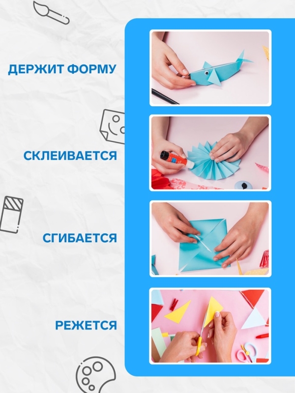 Картон цветной &laquo;Каляка-Маляка&raquo;, А4, 7 листов, 7 цветов, мелованный, двусторонний