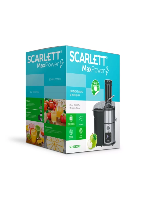 Соковыжималка электрическая центрифужная SC-JE50S62