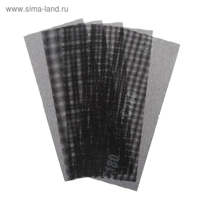 Сетка абразивная ТУНДРА, водостойкая, карбид кремния, 115&times;280 мм, Р180, 5 шт.