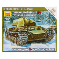 Сборная модель &laquo;Советский тяжёлый танк КВ-1. Образец 1940 г.&raquo;, Звезда, 1:100, (6141)