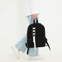 Рюкзак школьный текстильный с белой лентой, 38х29х11 см, цвет чёрный, отдел на молнии Рюкзак школьный текстильный с белой лентой, 38х29х11 см, цвет чёрный, отдел на молнии