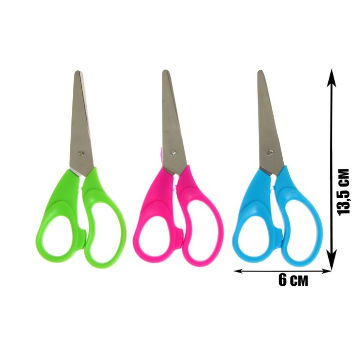 Ножницы 14 см, пластиковые ручки, в картонной коробке, корпус МИКС