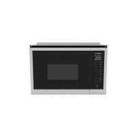 Микроволновая Печь HBW 2560 IX 25л. 900Вт