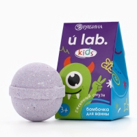 Детский бурлящий шар &laquo;Монстрики&raquo;, аромат ежевичный смузи 40 г, URAL LAB