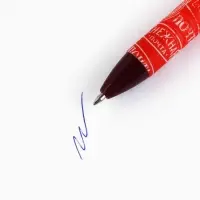 Ручка шариковая, синяя паста, 0.7 мм, автоматическая, матовая &laquo;Новый год: Для записи желаний!&raquo;