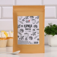 Специя, корица молотая, 200 г Специя, корица молотая, 200 г