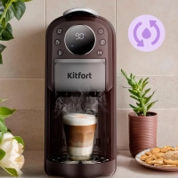 Кофеварка капсульная рожковая 3 в 1 КТ-7656 - 1400 Вт