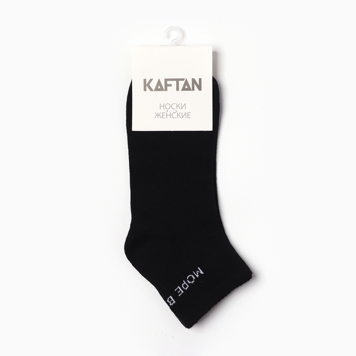 Носки женские KAFTAN Носки женские KAFTAN "Море внутри" р.36-40 (23-25 см)