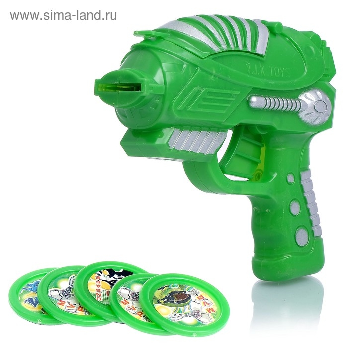Пистолет &laquo;Стрелок&raquo;, стреляет дисками, цвета МИКС