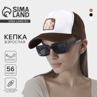 Кепка мужская с сеткой &laquo;Кот&raquo;, р-р 56