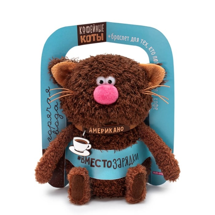 Мягкая игрушка «Кот Американо», 16 см Мягкая игрушка «Кот Американо», 16 см