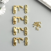 Замок металл для шкатулки "Крючок" золото набор 4 шт 2,7х2,5 см Замок металл для шкатулки "Крючок" золото набор 4 шт 2,7х2,5 см