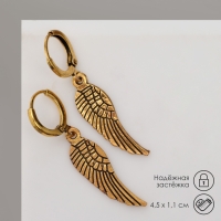 Серьги «Крылья» соло, цвет чернёное золото Серьги «Крылья» соло, цвет чернёное золото