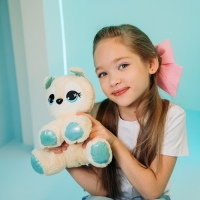 Мягкая игрушка "Собака", 20 х 17 см