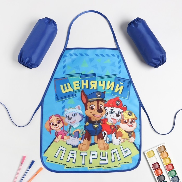 Фартук с нарукавниками детский PAW PATROL &laquo;Щенячий Патруль&raquo;, 49х39 см