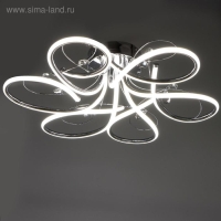 Светильник c ПДУ 69539/1 LED 102Вт диммер хром 71х71х17 см BayerLux