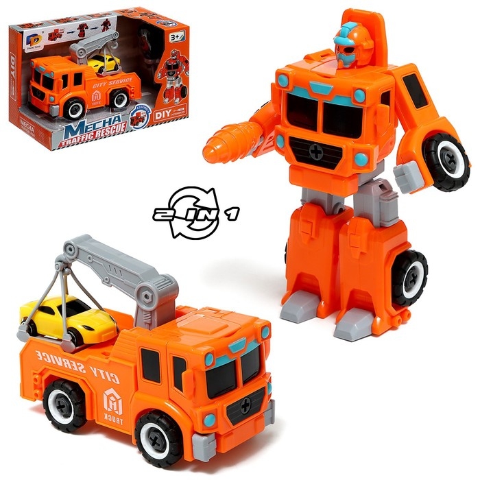 Конструктор винтовой &laquo;Эвакуатор&raquo;, 2 в 1 робот-машина