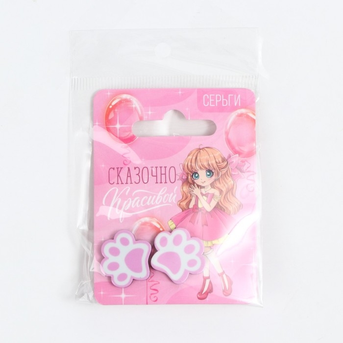 Серьги &laquo;Красивая&raquo;, 2 х 1,5 см