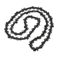 Цепь PATRIOT 21BP-72E, 3/8", 1.5 мм, 72 звена, шина 45 см Цепь PATRIOT 21BP-72E, 3/8", 1.5 мм, 72 звена, шина 45 см