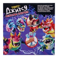 WOOW TOYS Монстр-тянучка "Тянуджитсу", цвет зелёный WOOW TOYS Монстр-тянучка "Тянуджитсу", цвет зелёный