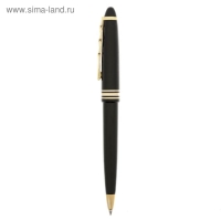 Ручка шариковая синяя паста 1.0 мм &laquo;С праздником!&raquo; пластик, подарочная