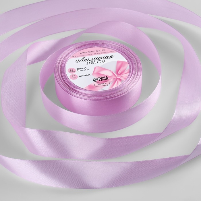 Лента атласная, 25 мм &times; 23 &plusmn; 1 м, цвет тёплый лавандовый №141
