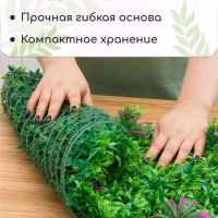 Декоративная панель, 60 &times; 40 см, &laquo;Большие цветы&raquo;, Greengo