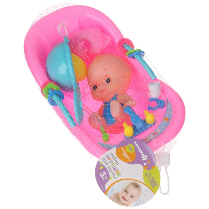 Набор резиновых игрушек для ванны &laquo;Пупс в ванне&raquo;, с пищалкой, 5 шт, цвет МИКС, Крошка Я