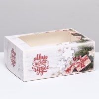 Новый год. Коробка для 6 капкейков с окном подарочная новогодняя упаковка, "Подарок для тебя", 25 х 17 х 10 см. Новый год. Коробка для 6 капкейков с окном подарочная новогодняя упаковка, "Подарок для тебя", 25 х 17 х 10 см.