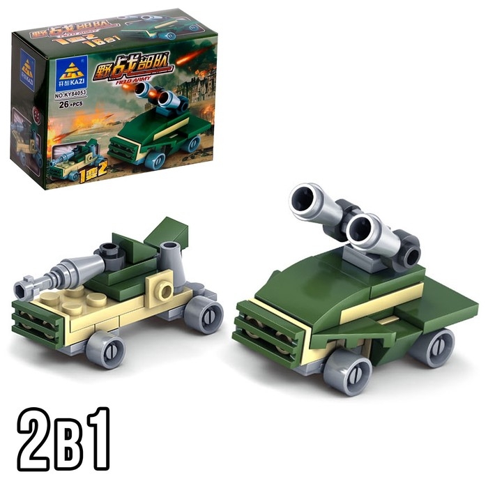 Конструктор Армия &laquo;Техника&raquo;, 16 видов, МИКС