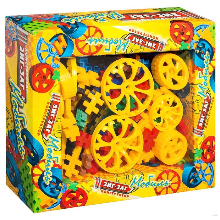 Конструктор &laquo;Зиг-Заг мобиль&raquo; для мальчиков, 220 деталей