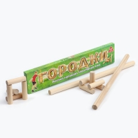 Спортивная игра «Городки» в коробке (дерево, 12 элементов, 15 фигур) Спортивная игра «Городки» в коробке (дерево, 12 элементов, 15 фигур)