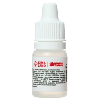 Ароматизатор &laquo;Земляника&raquo;, 5 мл