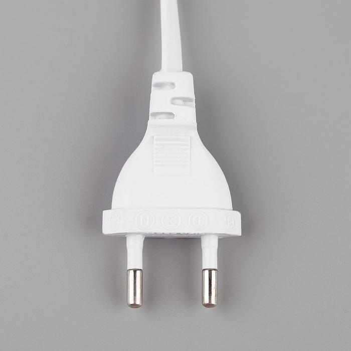 Световой прибор &laquo;Кубок&raquo; 10 см, свечение RGB, 220 В, белый