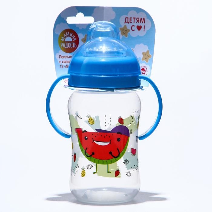 Поильник - непроливайка детский с мягким носиком &laquo;Фрукты&raquo;, 270 мл., с ручками, цвет МИКС