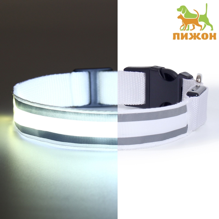 Ошейник с подсветкой Двойная полоса размер L, ОШ 45-52 х 2,5 см, 3 режима свечения белый Ошейник с подсветкой Двойная полоса размер L, ОШ 45-52 х 2,5 см, 3 режима свечения белый