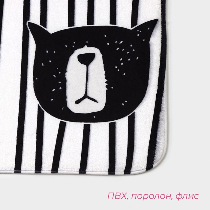 Коврик для ванной и туалета Доляна &laquo;Коты&raquo;, 45&times;120 см