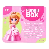 Игровой набор Funny box, принцессы, МИКС Игровой набор Funny box, принцессы, МИКС