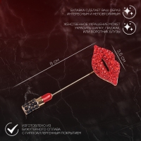 Булавка «Губы с помадой», 8 см, цвет красно-чёрный в золоте Булавка «Губы с помадой», 8 см, цвет красно-чёрный в золоте