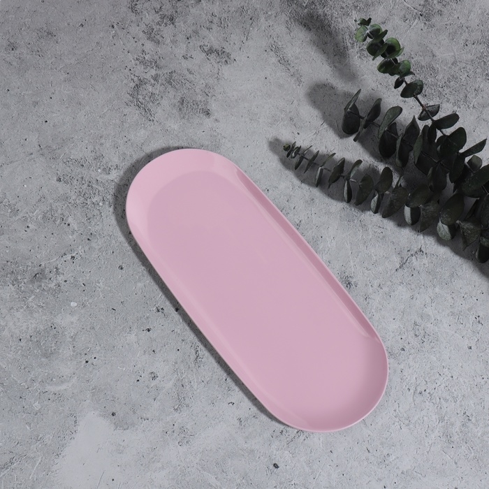 Подставка для хранения косметических принадлежностей, нержавеющая сталь, 22,9 × 9,7 × 0,7 см, цвет розовый Подставка для хранения косметических принадлежностей, нержавеющая сталь, 22,9 × 9,7 × 0,7 см, цвет розовый