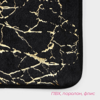 Коврики для ванной и туалета Доляна &laquo;Мрамор&raquo;, 2 шт: 79&times;50 см, 50&times;39 см, цвет чёрный