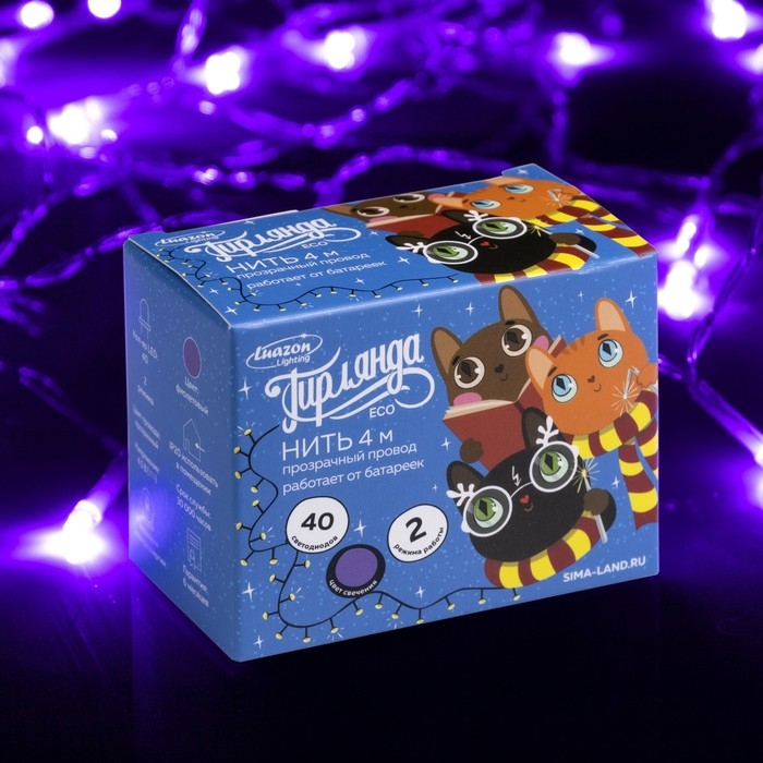 Гирлянда &laquo;Нить&raquo; 4 м, IP20, прозрачная нить, 40 LED, 2 режима, батарейки AAх3 (нет в комплекте) , свечение фиолетовое