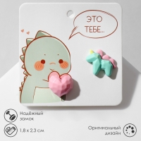 Серьги пластик &laquo;Абстракция&raquo; единорог и сердце, цветные