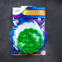 Форма для печенья &laquo;Ёлочка&raquo;, вырубка, штамп, d=9 см, цвет зелёный